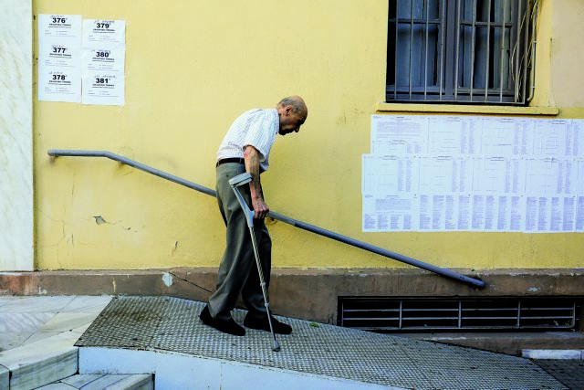 Ο star της ημέρας