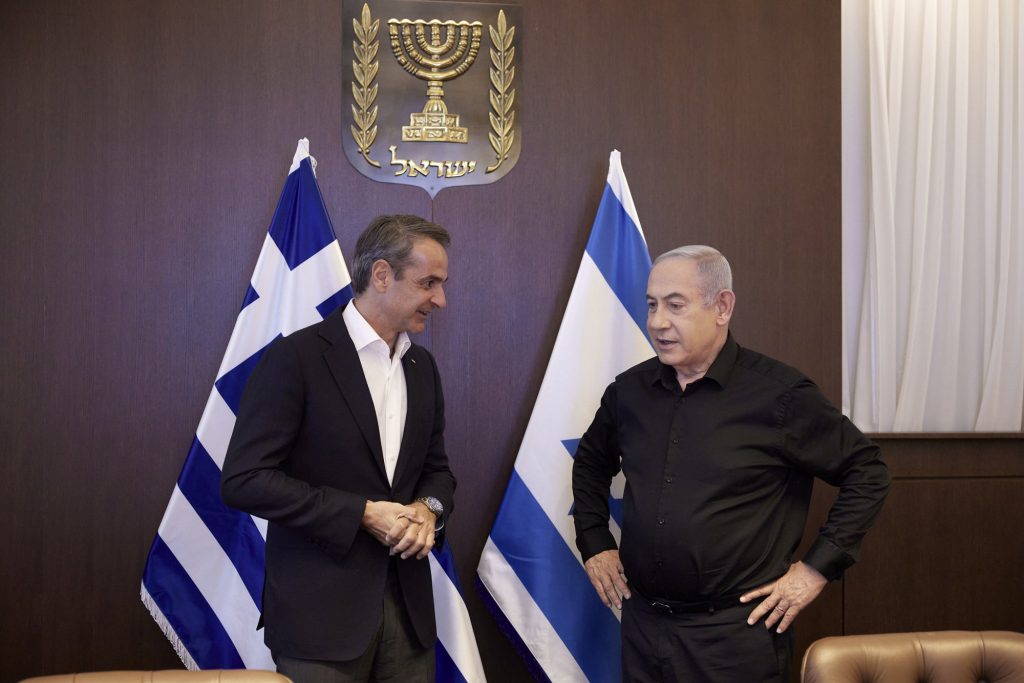 Greek PM to Netanyahu: We will continue to support you