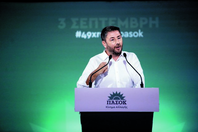 Προανακριτική για τα Τέμπη θα ζητήσει το ΠΑΣΟΚ