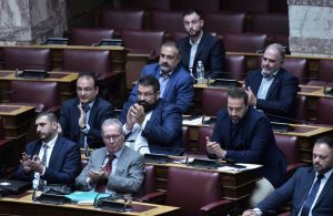 Σπαρτιάτες: Στις 2 Νοεμβρίου η συνεδρίαση για την άρση ασυλίας των 11 βουλευτών