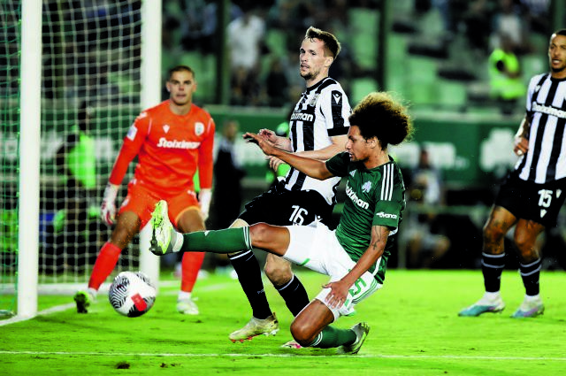 Αράο, ναι μεν αλλά…