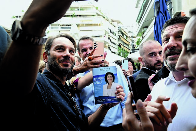 Οσοι κάθονται και όσοι τρέχουν