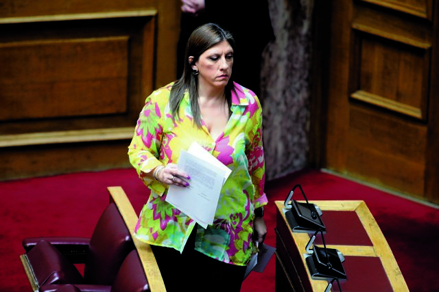 Στρογγυλέματα και συμπεριληπτικότητα