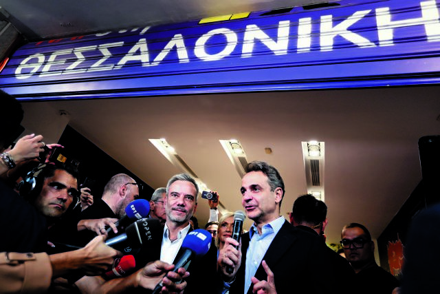 Το στοίχημα του «μπλε» εκλογικού χάρτη