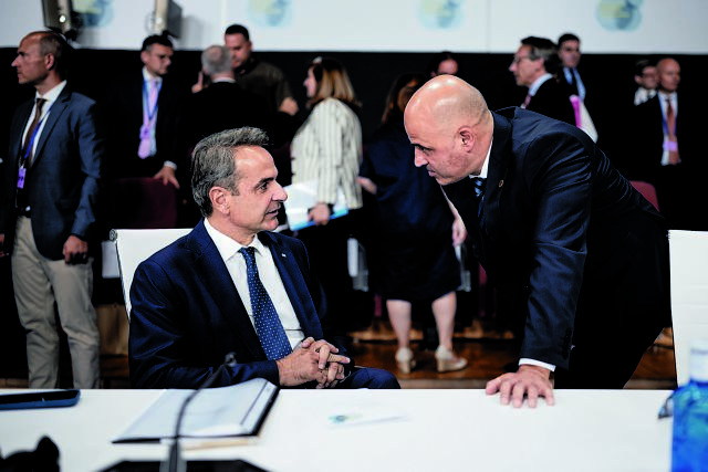 Μεταναστευτικό