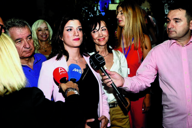 Κυριάκος, αντικυριάκος, Μπακογιάννης