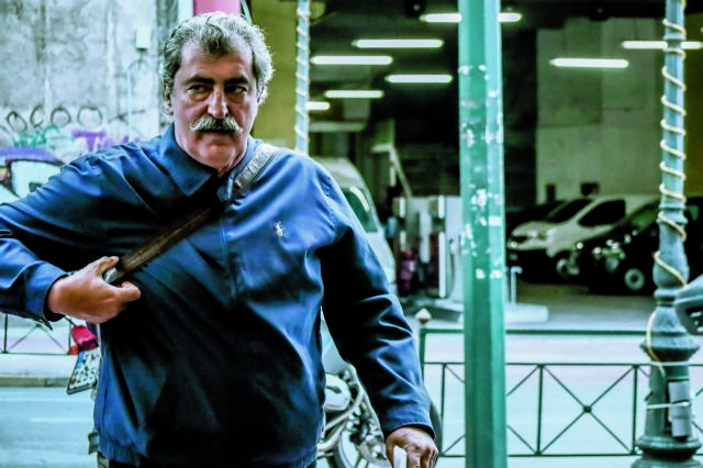 Πισώπλατη μαχαιριά