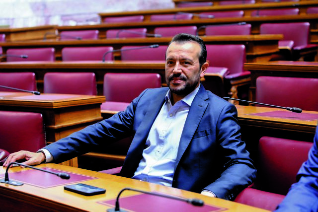 Ψεύτικη χαρά για τον γάμο