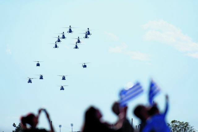 Μερική άγνοια