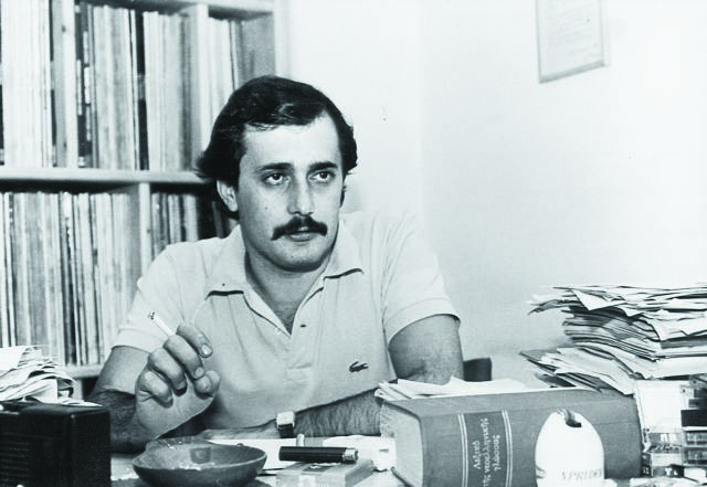 Πέθανε ο στιχουργός Λευτέρης Χαψιάδης