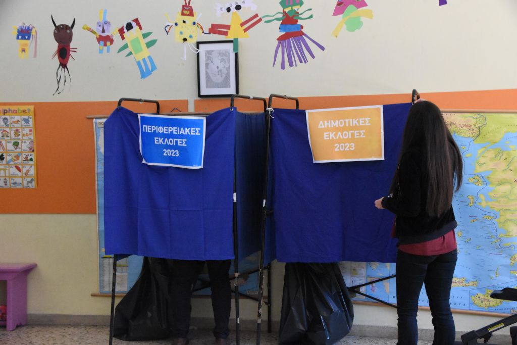 Αυτοδιοικητικές εκλογές: Σαρώνει η αποχή – Μόλις στο 31,2% η συμμετοχή μέχρι τις 17.30