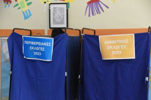 Γιατί δεν ψήφισαν Μητσοτάκης και Κασσελάκης στον β΄γύρο