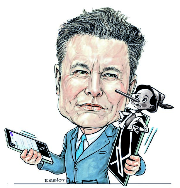 «Δεν συνεργαζόμαστε με αυτόν»