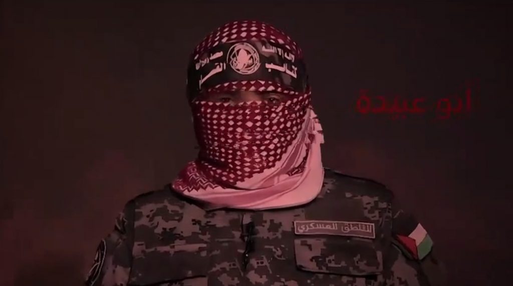 Ισραήλ: Αυτός είναι ο εκπρόσωπος της Χαμάς που αποκάλυψαν οι Ισραηλινοί