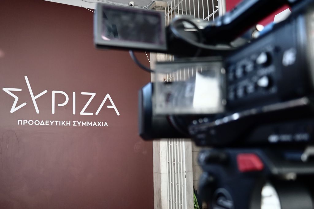 ΣΥΡΙΖΑ: Πέρασε η πρόταση Κασσελάκη για συνέδριο και οδικό χάρτη