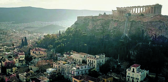 Αναζητώντας τους κατοίκους της Ακρόπολης στην προϊστορική εποχή Αναζητώντας τους κατοίκους της Ακρόπολης στην προϊστορική εποχή