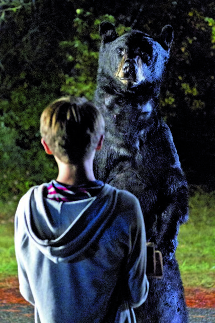 Ο άλλος κόσμος είναι εδώ