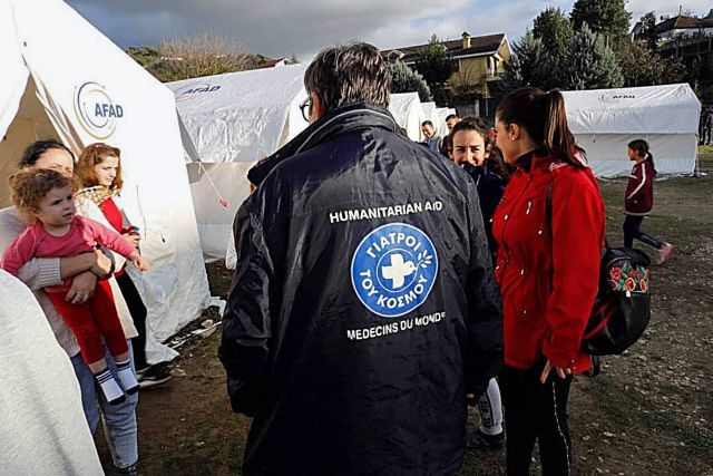 Ολα στο φως για τις οργανώσεις της Κοινωνίας των Πολιτών