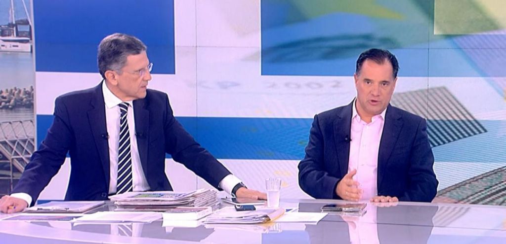 Ο Άδωνις Γεωργιάδης στηρίζει Αυτιά μετά τις δηλώσεις για τον Κασσελάκη