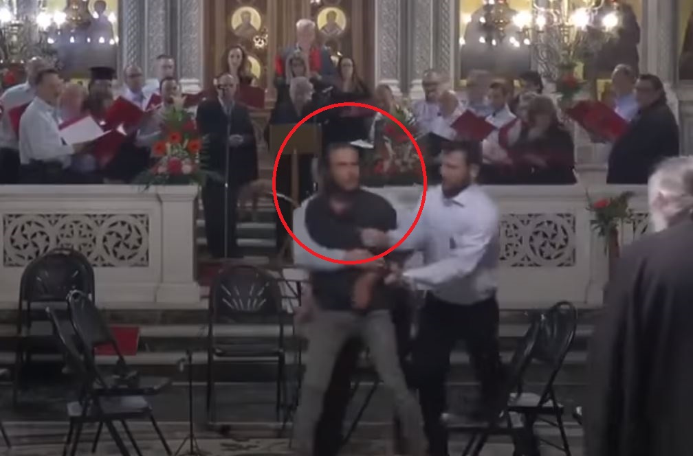 Άγιος Παντελεήμονας: Αυτός είναι ο άνδρας που μπήκε σε εκκλησία φωνάζοντας «αλαχού άκμπαρ»