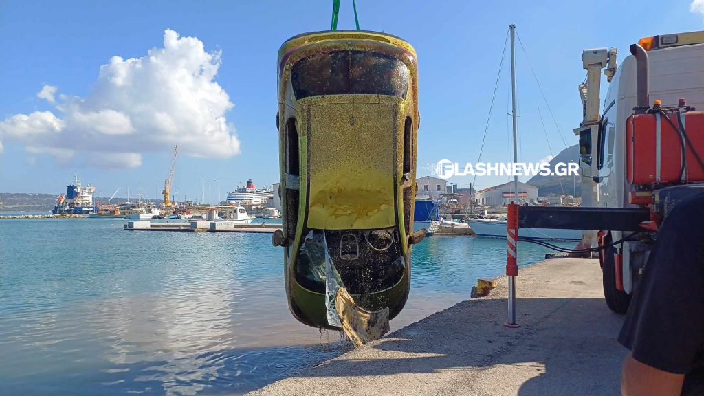 Κρήτη: Μυστήριο με κλεμμένο αυτοκίνητο που βρέθηκε βυθισμένο στον κόλπο της Σούδας