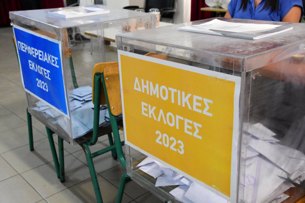 Αυτοδιοικητικές εκλογές 2023: Ποιοι σάρωσαν σε σταυρούς σε Αττική και Κεντρική Μακεδονία