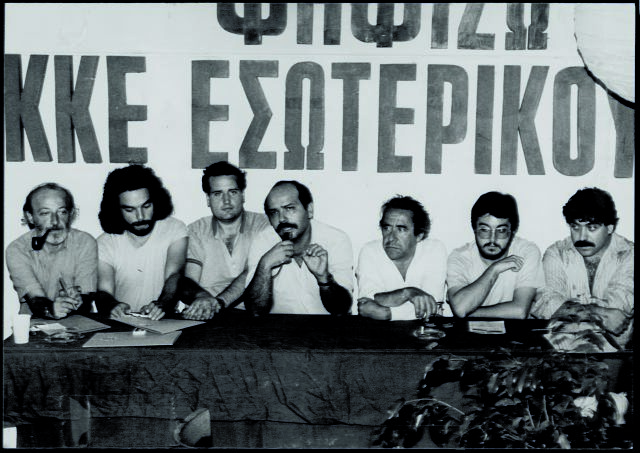 Οι διαγραφές και οι αποχωρήσεις που αλλάζουν τα κόμματα