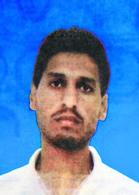 Μήνυμα φρίκης από τον «Επισκέπτη»