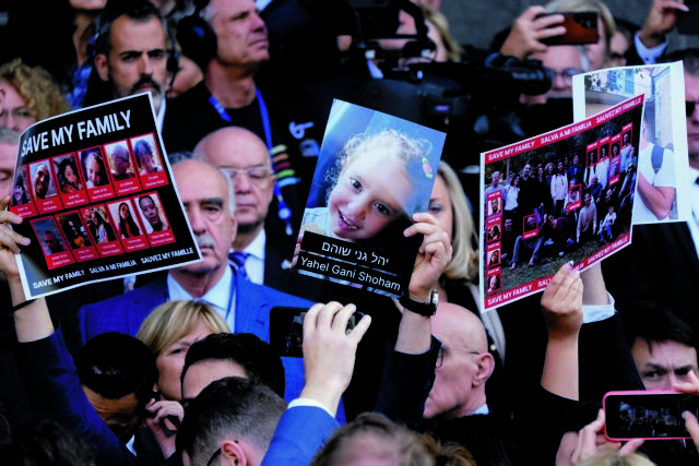 Εκτακτο ΚΥΣΕΑ για τις επιπτώσεις από τις φλόγες στο Ισραήλ