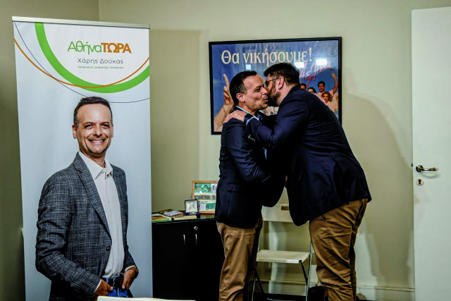 Ο χαμένος της υπόθεσης