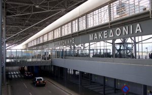 Αναγκαστική προσγείωση αεροσκάφους στη Θεσσαλονίκη