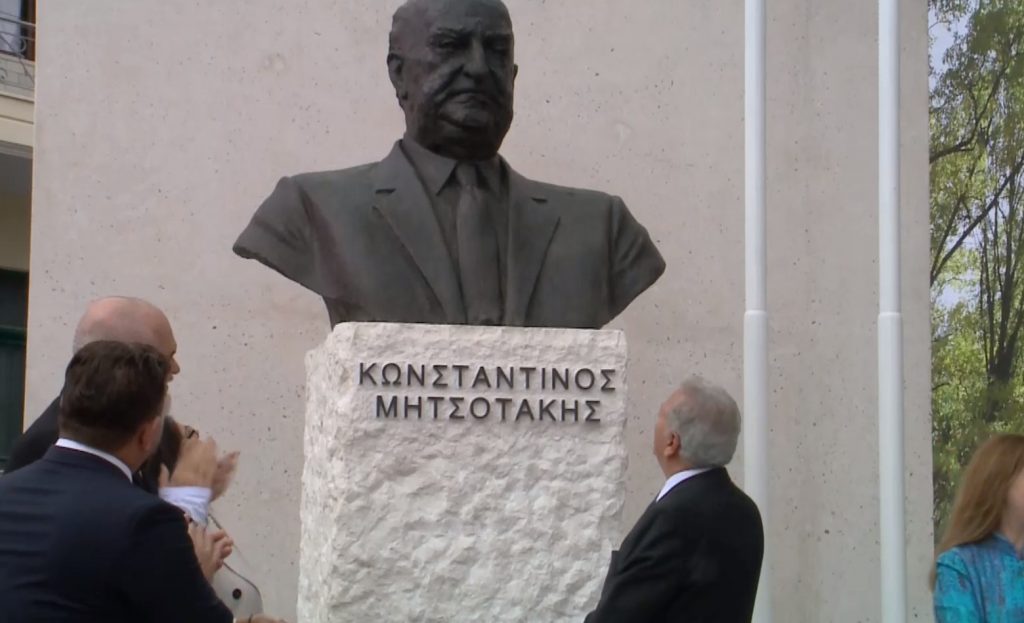 Χωρίς τον πρωθυπουργό τα αποκαλυπτήρια προτομής του Κωνσταντίνου Μητσοτάκη στη Δερβιτσάνη