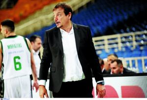 Ξέσπασμα Αταμάν