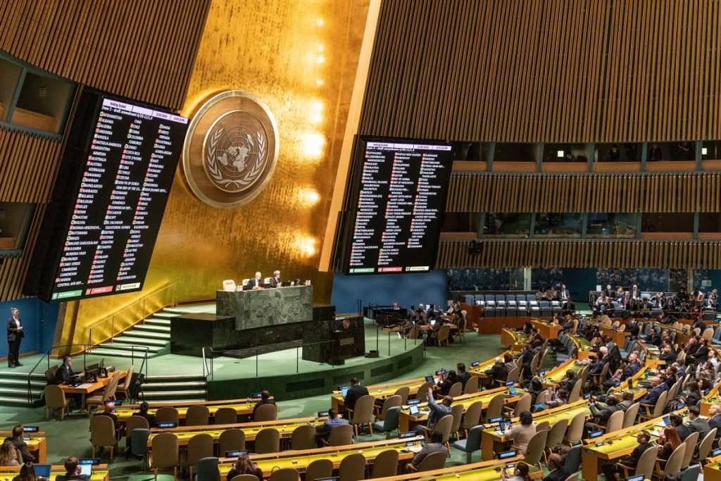 ΟΗΕ: Πώς δικαιολογεί η Ελλάδα την απουσία από την ψηφοφορία του ΟΗΕ για την ανθρωπιστική εκεχειρία