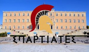 «Ύποπτοι» για εξαπάτηση εκλογέων οι «Σπαρτιάτες»