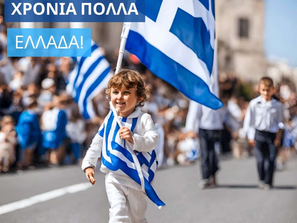 Χαμός με Κύπρια βουλευτή: Ευχήθηκε για την 28η Οκτωβρίου με παραμορφωμένο παιδί και σημαία με 3 ρίγες