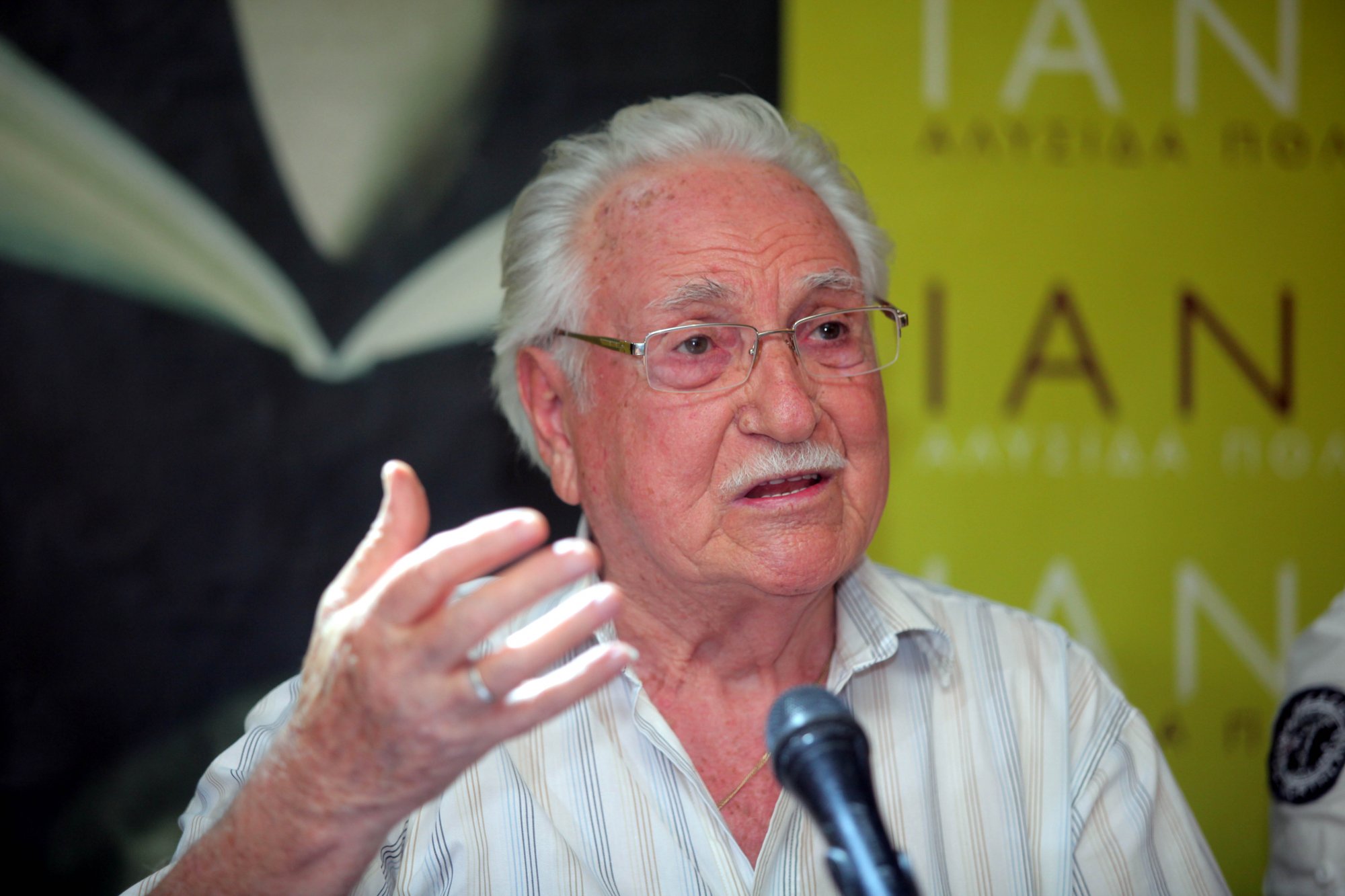 Πλήρης ημερών έφυγε ο δάσκαλος κι ερμηνευτής του θρακιώτικου παραδοσιακού τραγουδιού Χρόνης Αηδονίδης ΤΑ ΝΕΑ