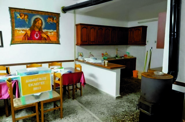 Συλλήψεις στα εκλογικά τμήματα… 