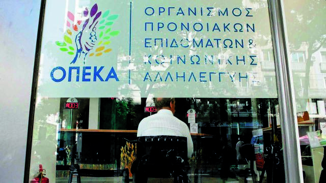 Μισά με κάρτα, μισά μετρητά, αλλά υπό όρους