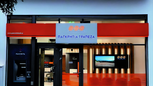 Πράσινο φως από ΕΚΤ στη Thrivest Holding