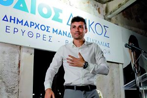 Το βασικό είναι να εμπνέεις εμπιστοσύνη