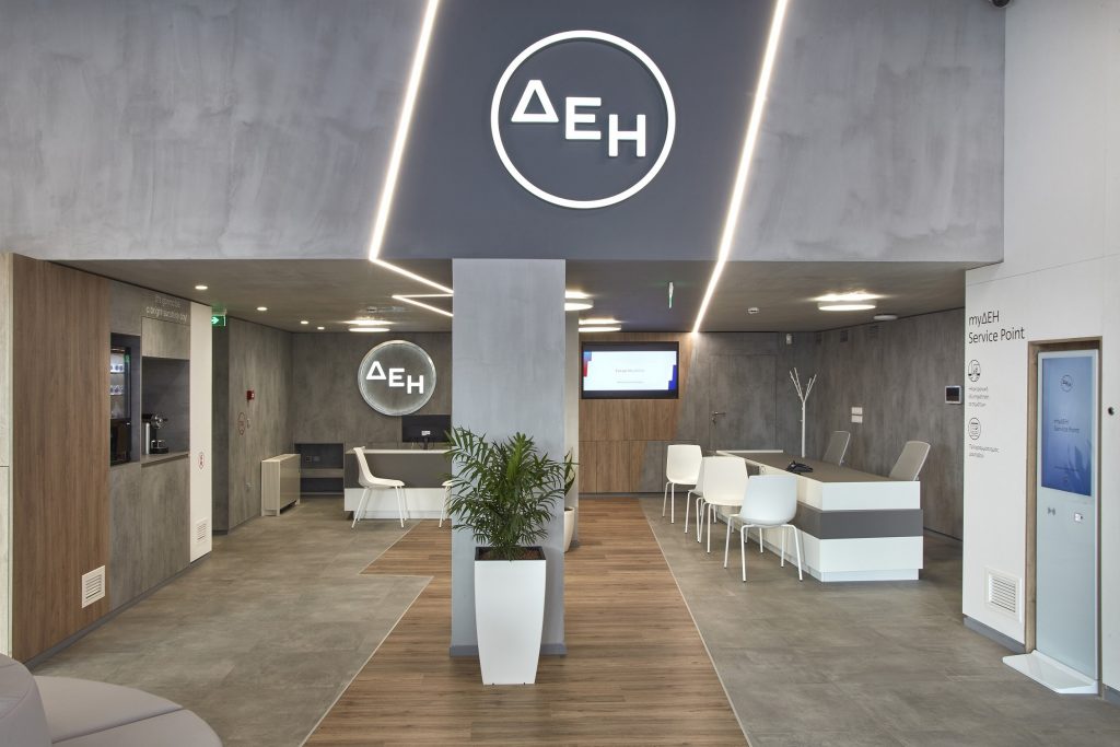 ΔΕΗ: Στα 179 εκατ. ευρώ το cash για την εξαγορά της Κωτσόβολος