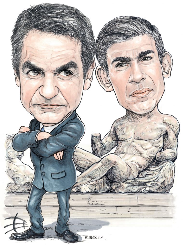 Το σκίτσο της Εφης Ξένου για τα ΝΕΑ 29/11/2023