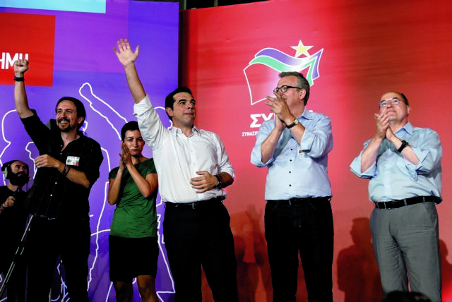 Το τέλος της ριζοσπαστικής Αριστεράς (;)