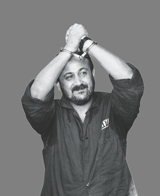 Ο Μαντέλα της Παλαιστίνης