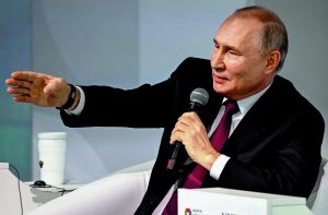 Διαδικτυακό ραντεβού με τους ηγέτες του G20