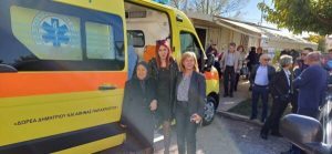 Μεσολόγγι: «Ολόκληρο κράτος να έχει δύο σαράβαλα;» λέει η αγρότισσα που δώρισε το ασθενοφόρο