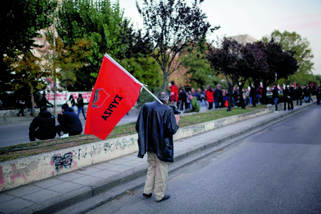 Η μεγάλη παρεξήγηση