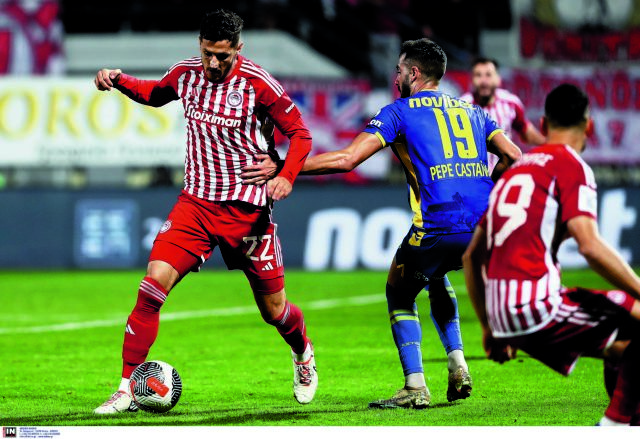 Μήνυμα από το Μαυροβούνιο