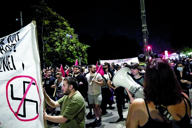 Ενταση στις αντιφασιστικές συγκεντρώσεις